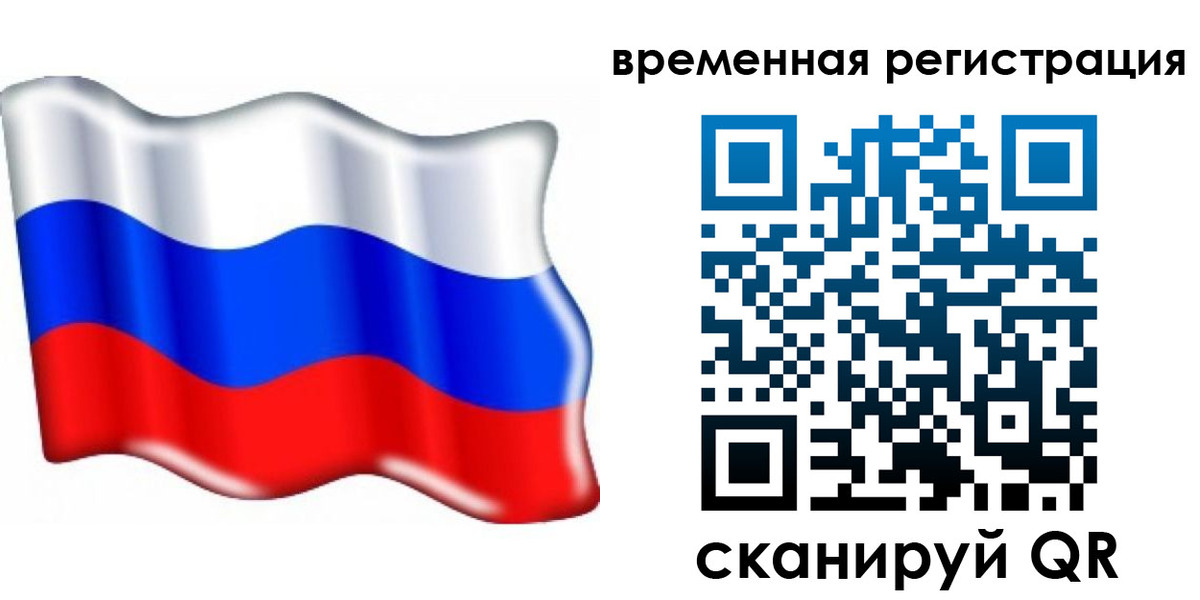 найти адрес прописки в Коврове