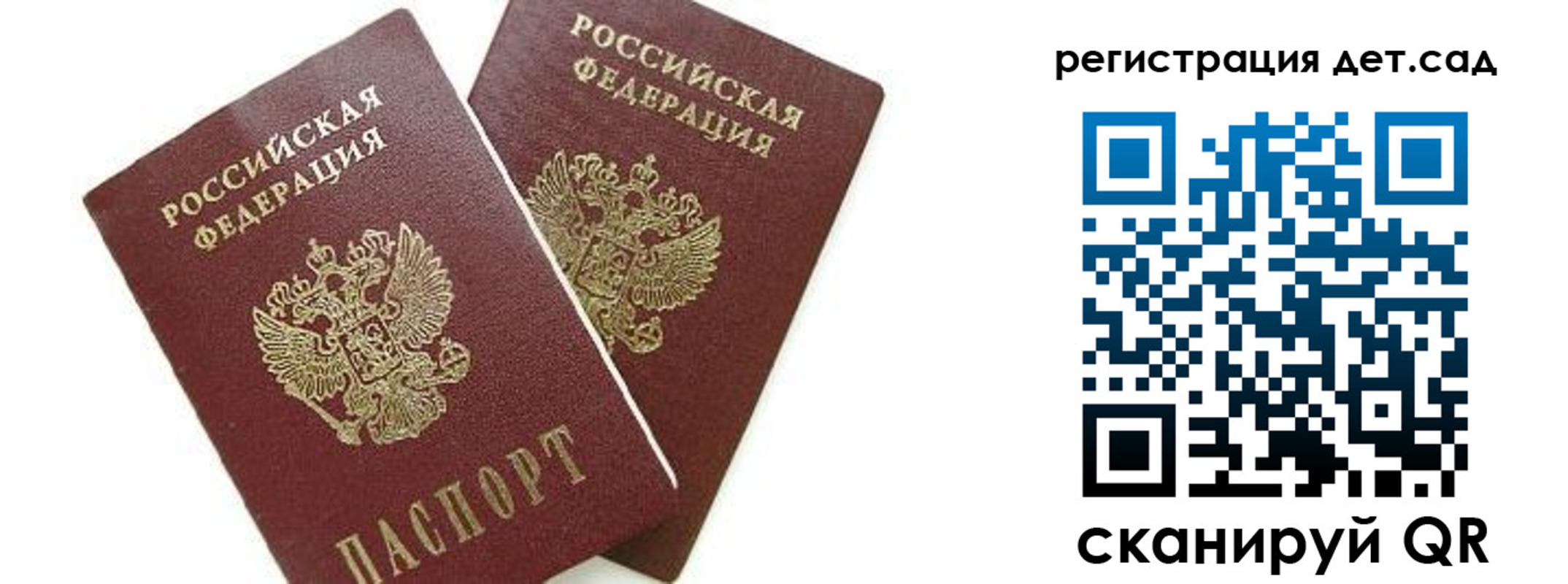 форма 3 в Коврове